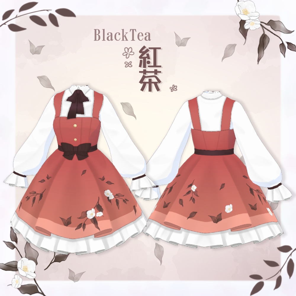 【VRoid】お茶花ワンピース【3色+全色】