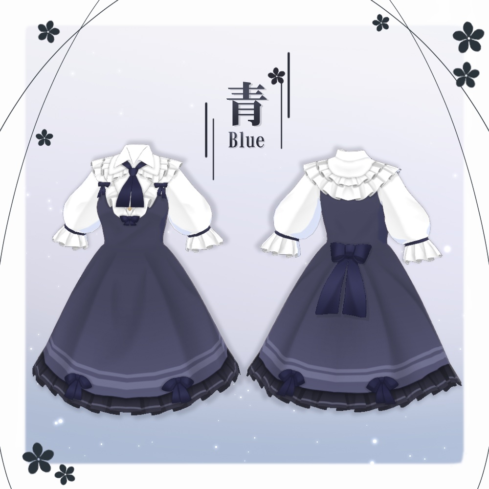 【VRoid】クラシカル風ロリータNo.2【3色+全色】