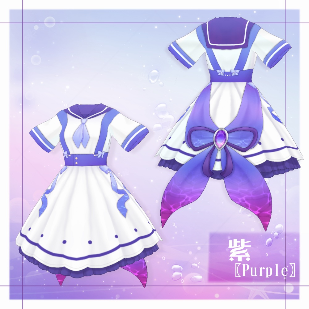 【VRoid】マリンロリィタ【4色+全色】