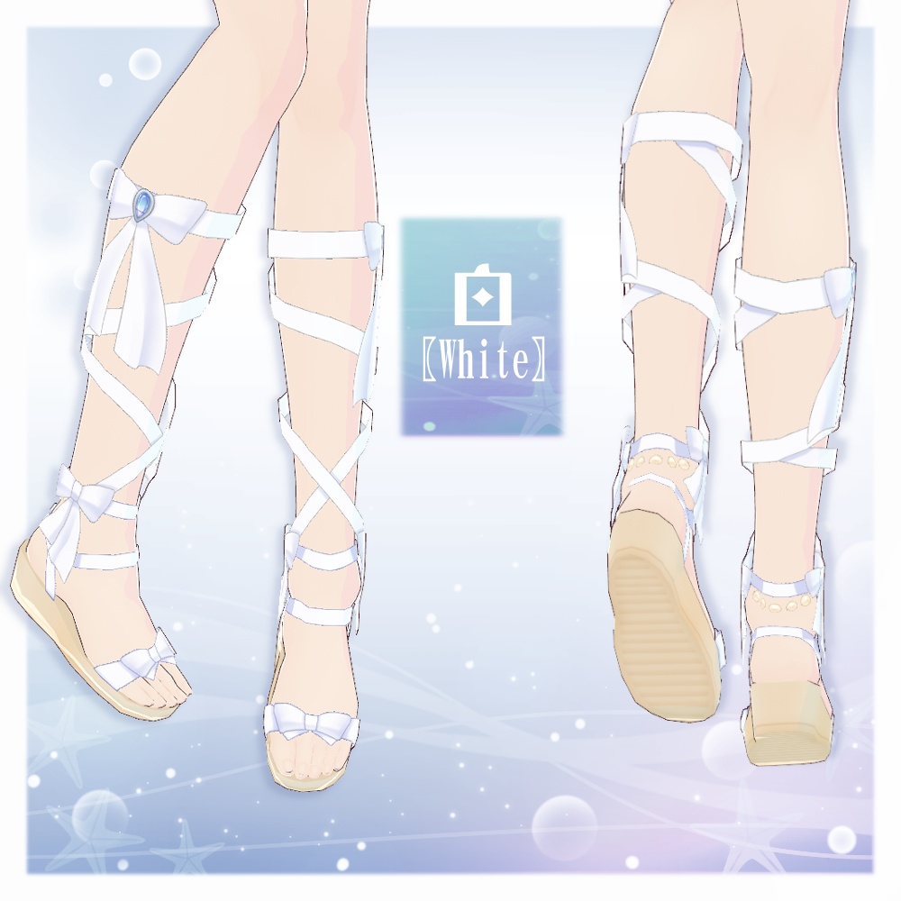 【VRoid】編み上げリボンサンダル【7色+全色】