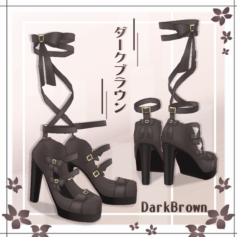 【VRoid】ベルトリボンヒール【4色+全色】