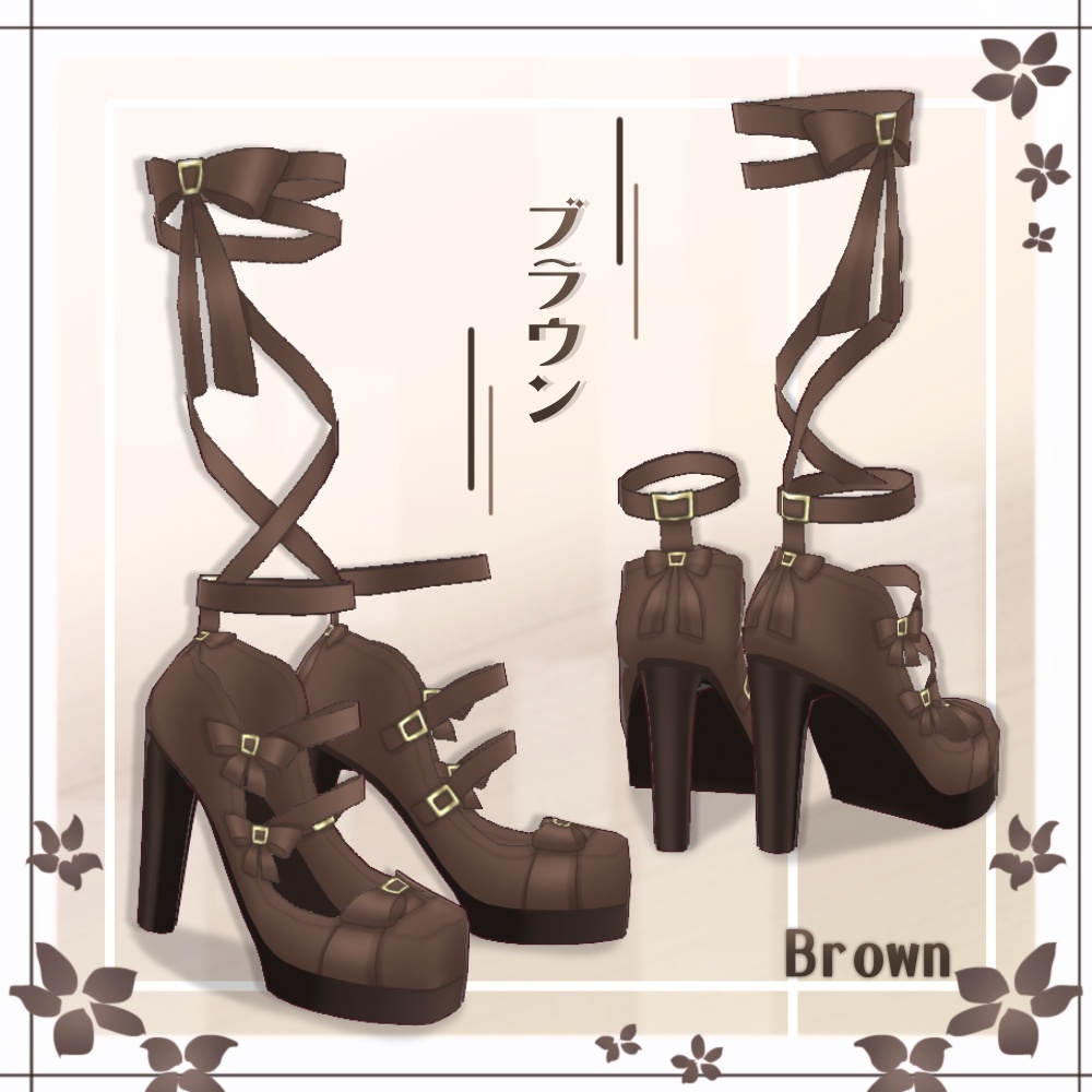 【VRoid】ベルトリボンヒール【4色+全色】