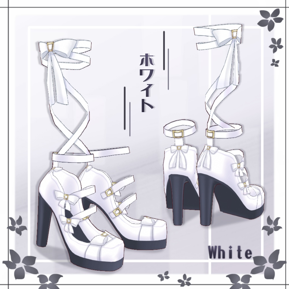 【VRoid】ベルトリボンヒール【4色+全色】