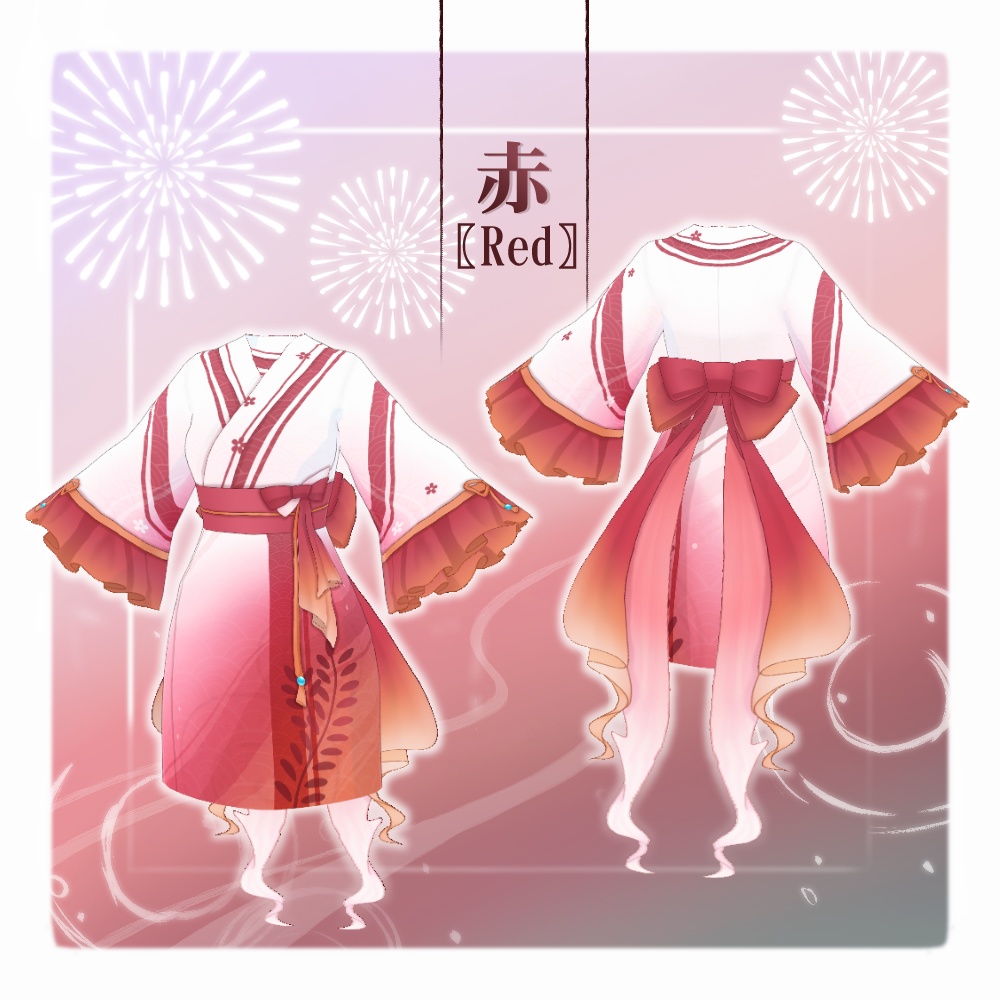 【VRoid】金魚浴衣【4色+全色おまけ付き】