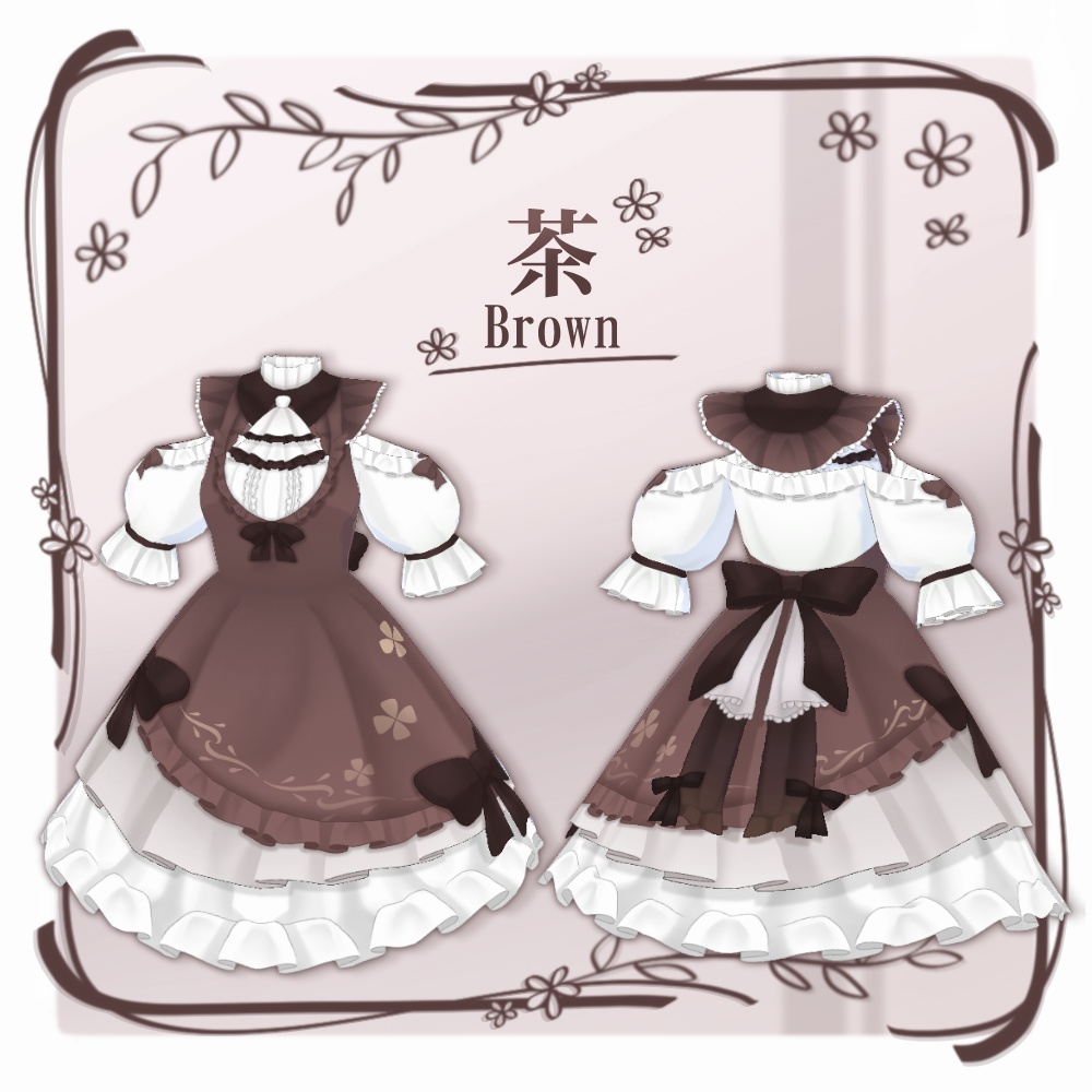 【VRoid】ロリータ服No.4【4色+全色】