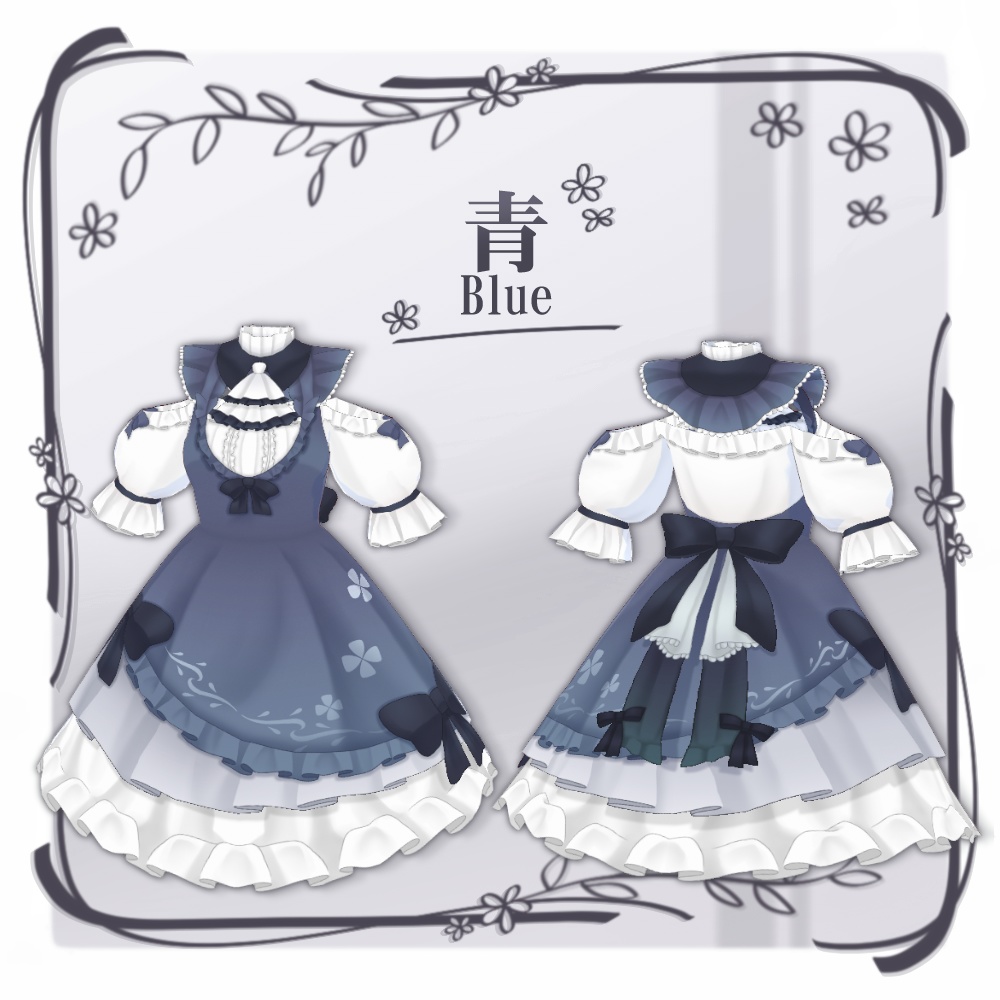 【VRoid】ロリータ服No.4【4色+全色】