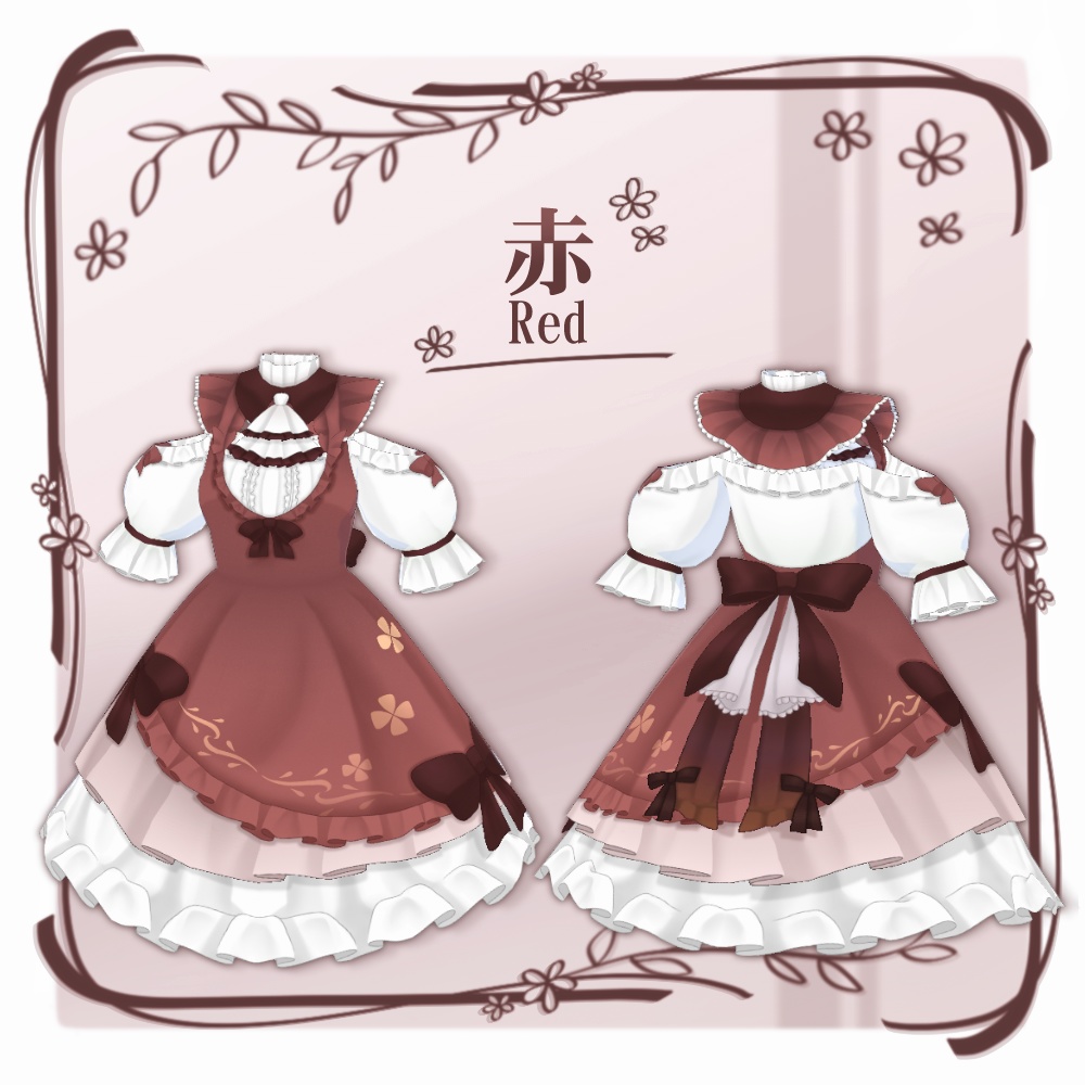 【VRoid】ロリータ服No.4【4色+全色】