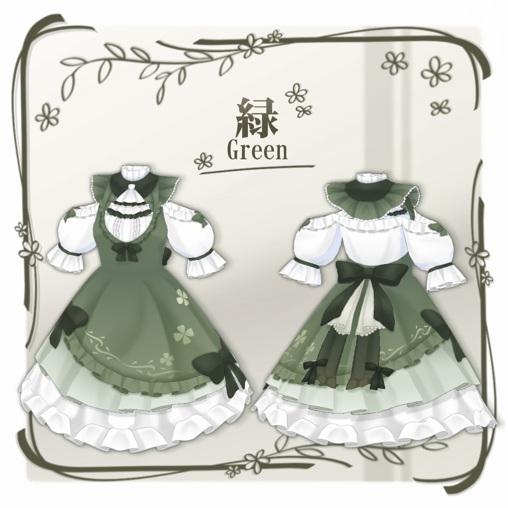 【VRoid】ロリータ服No.4【4色+全色】