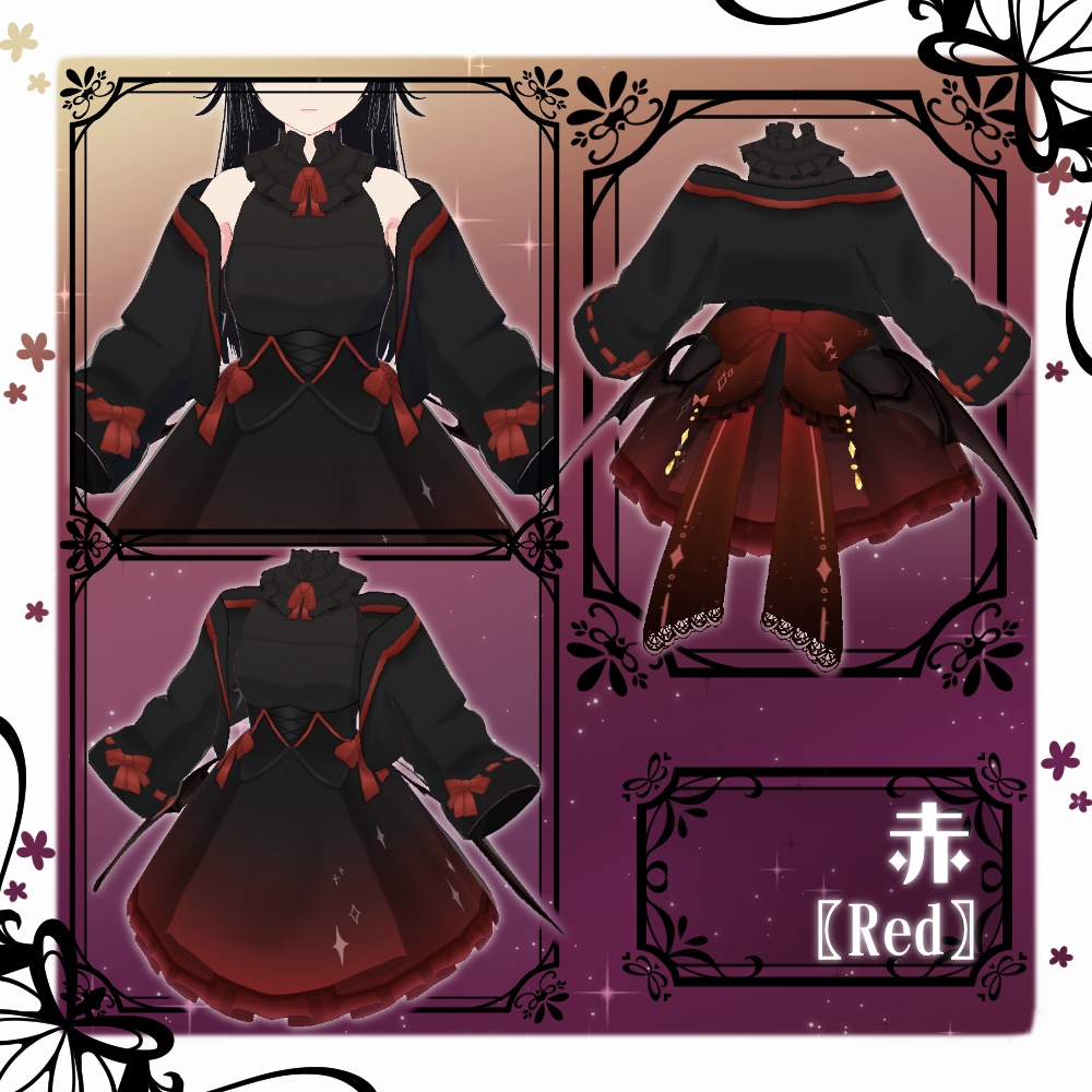 【VRoid】ヴァンパイアロリータ【4色+全色】