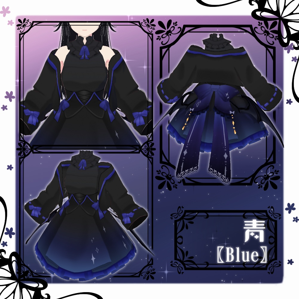 【VRoid】ヴァンパイアロリータ【4色+全色】