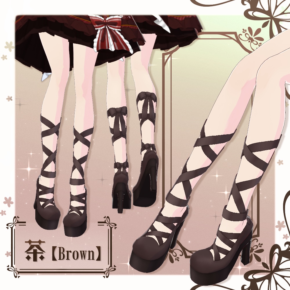 【VRoid】厚底レースアップヒール【4色+全色】