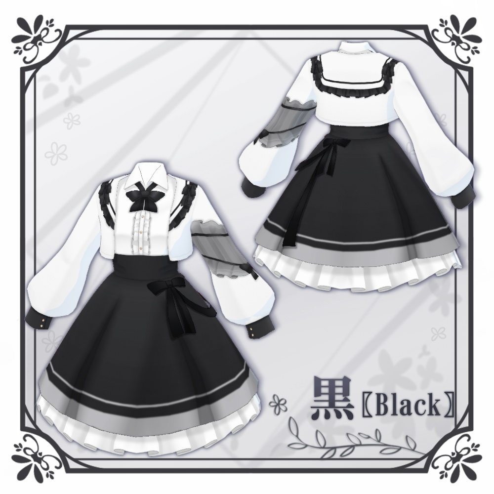 【VRoid】ショートジャケットロリータ【4色+全色】