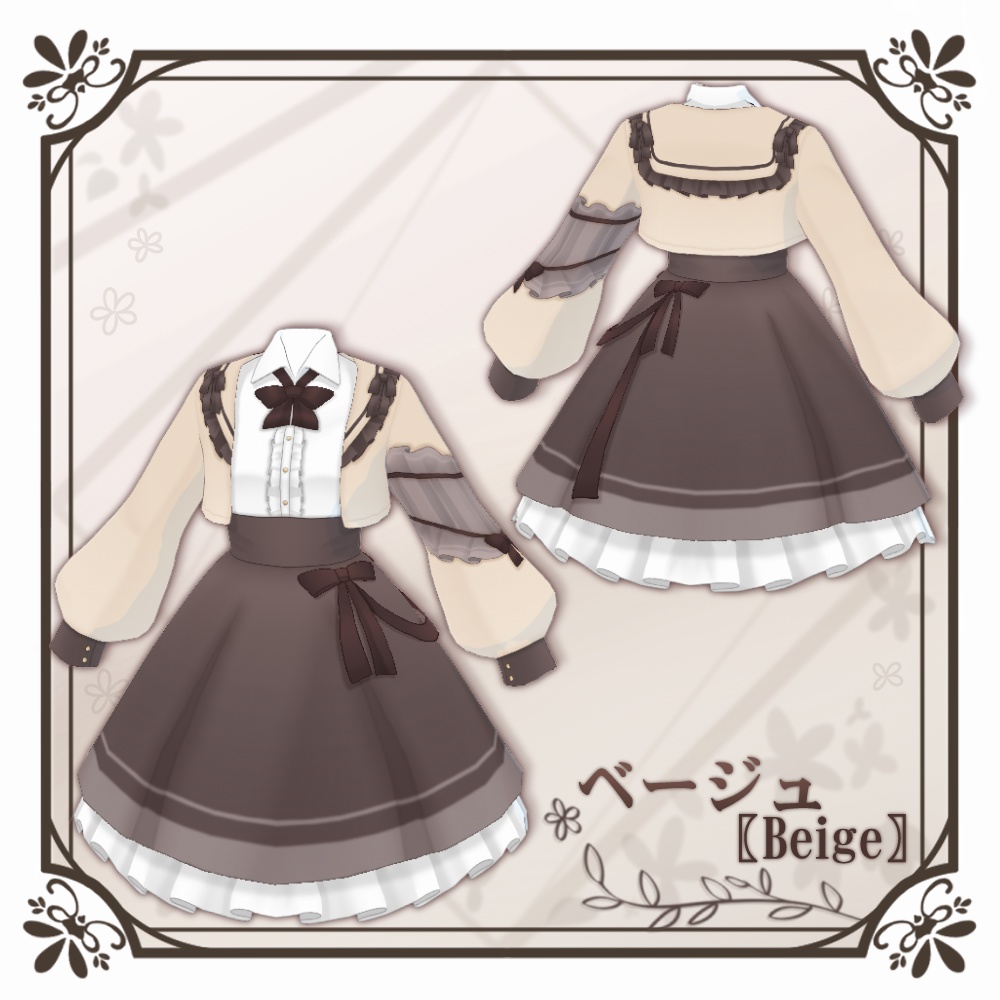 【VRoid】ショートジャケットロリータ【4色+全色】