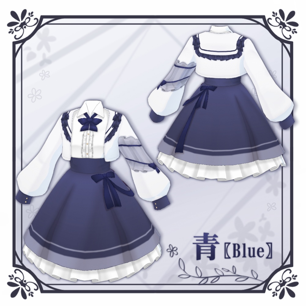 【VRoid】ショートジャケットロリータ【4色+全色】