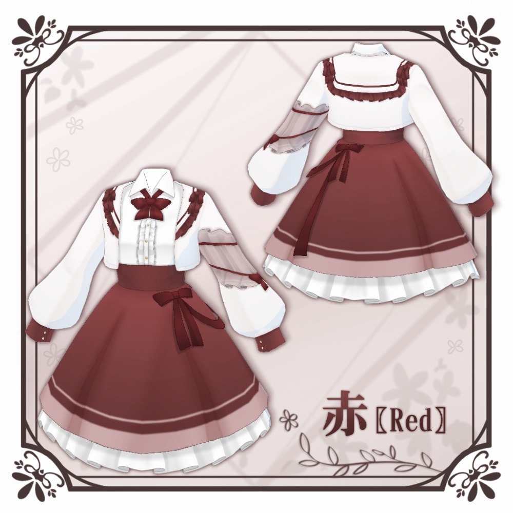 【VRoid】ショートジャケットロリータ【4色+全色】