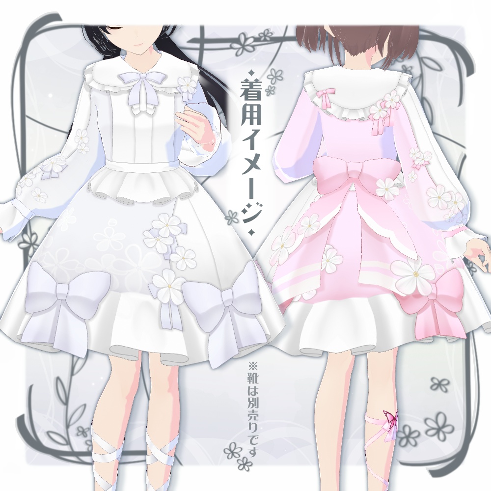 【VRoid】花リボンロリータ服【6色+全色】
