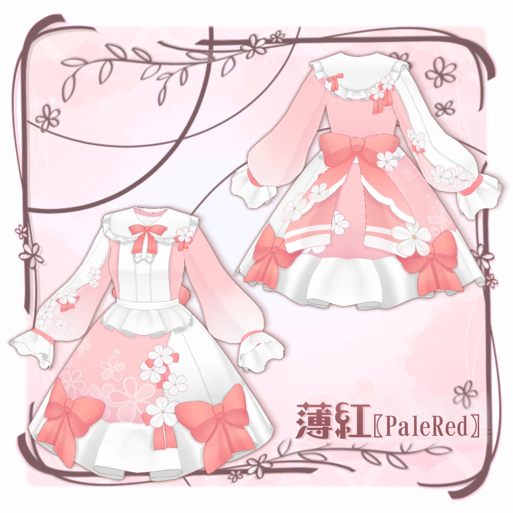 【VRoid】花リボンロリータ服【6色+全色】