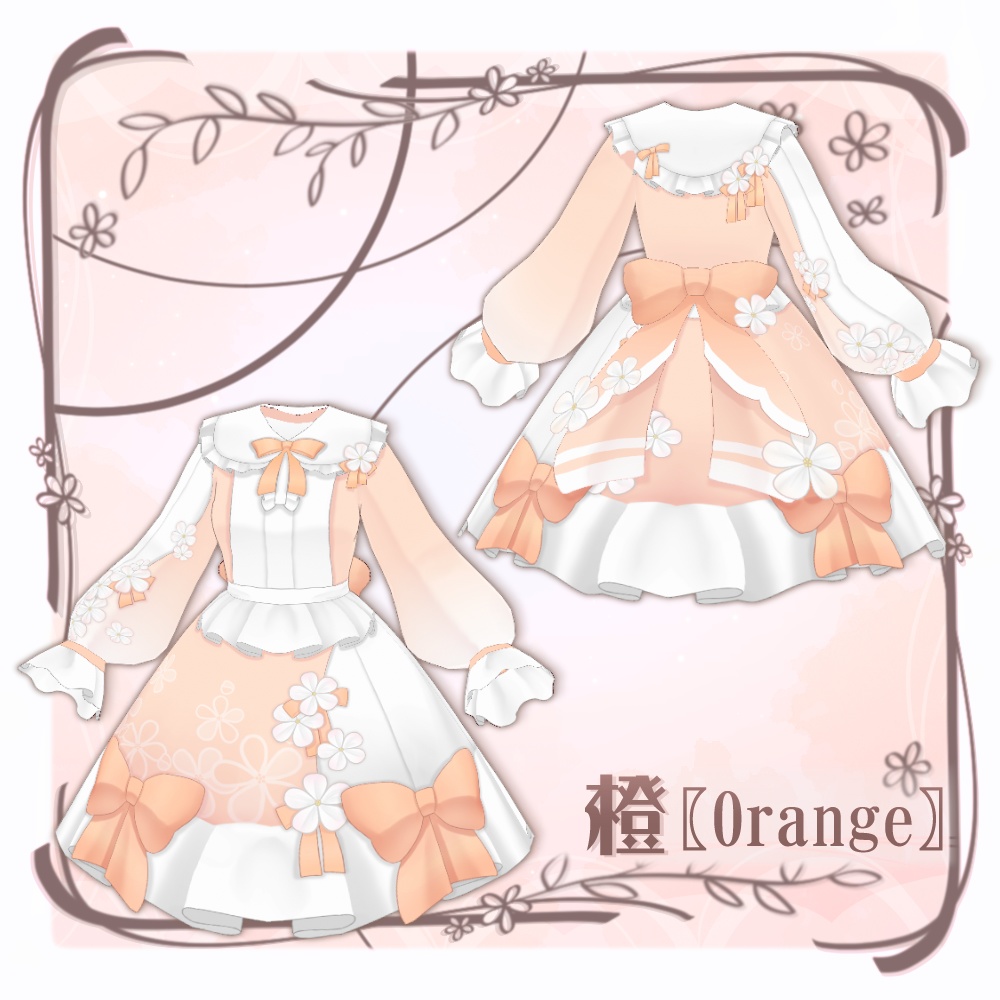 【VRoid】花リボンロリータ服【6色+全色】