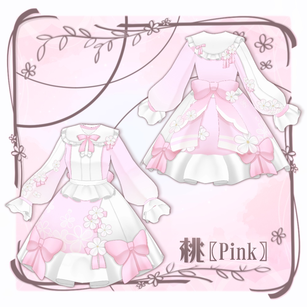 【VRoid】花リボンロリータ服【6色+全色】