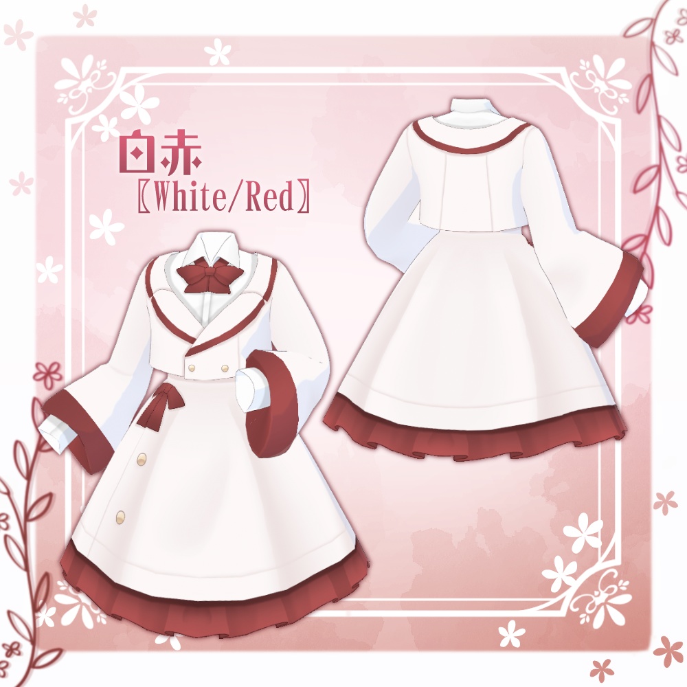 【VRoid】ゆる袖リボンジャケット【7色+全色】