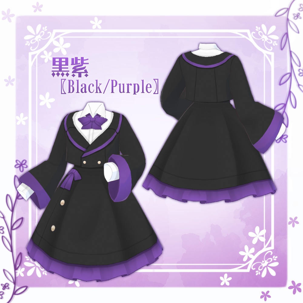 【VRoid】ゆる袖リボンジャケット【7色+全色】