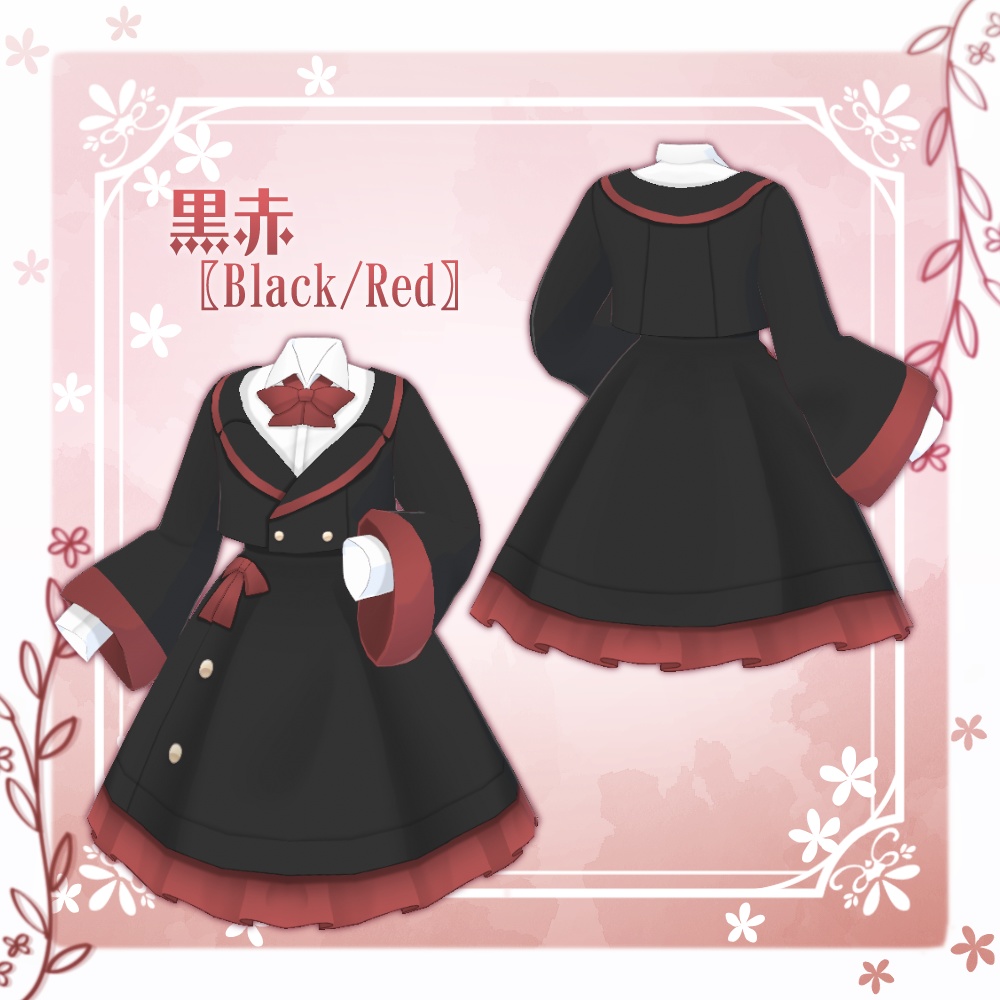 【VRoid】ゆる袖リボンジャケット【7色+全色】