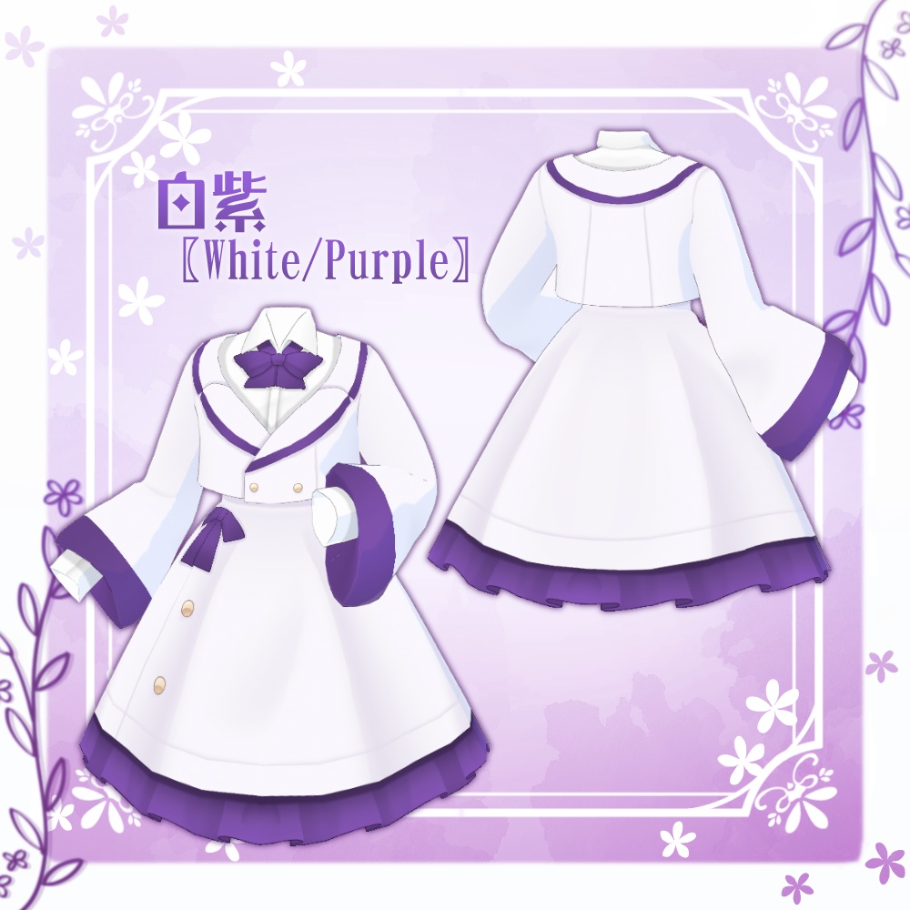 【VRoid】ゆる袖リボンジャケット【7色+全色】