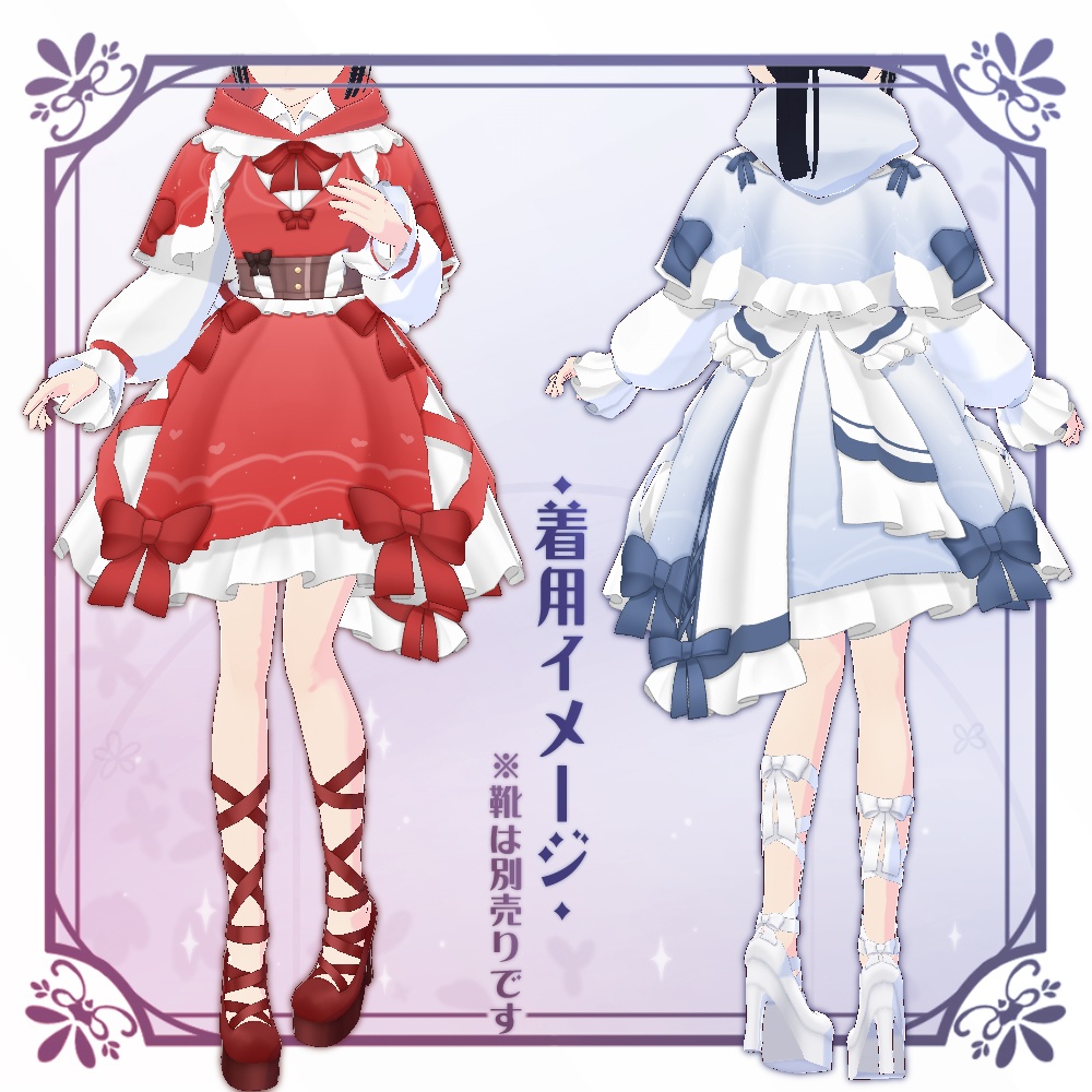 【VRoid】ケープワンピースNo.2【4色+全色】