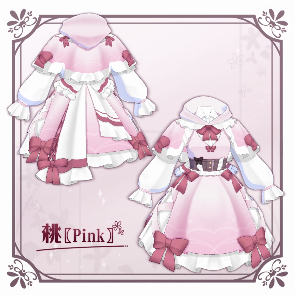 【VRoid】ケープワンピースNo.2【4色+全色】