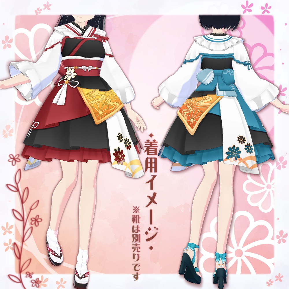 【VRoid】菊和風ロリータ【5色+全色】