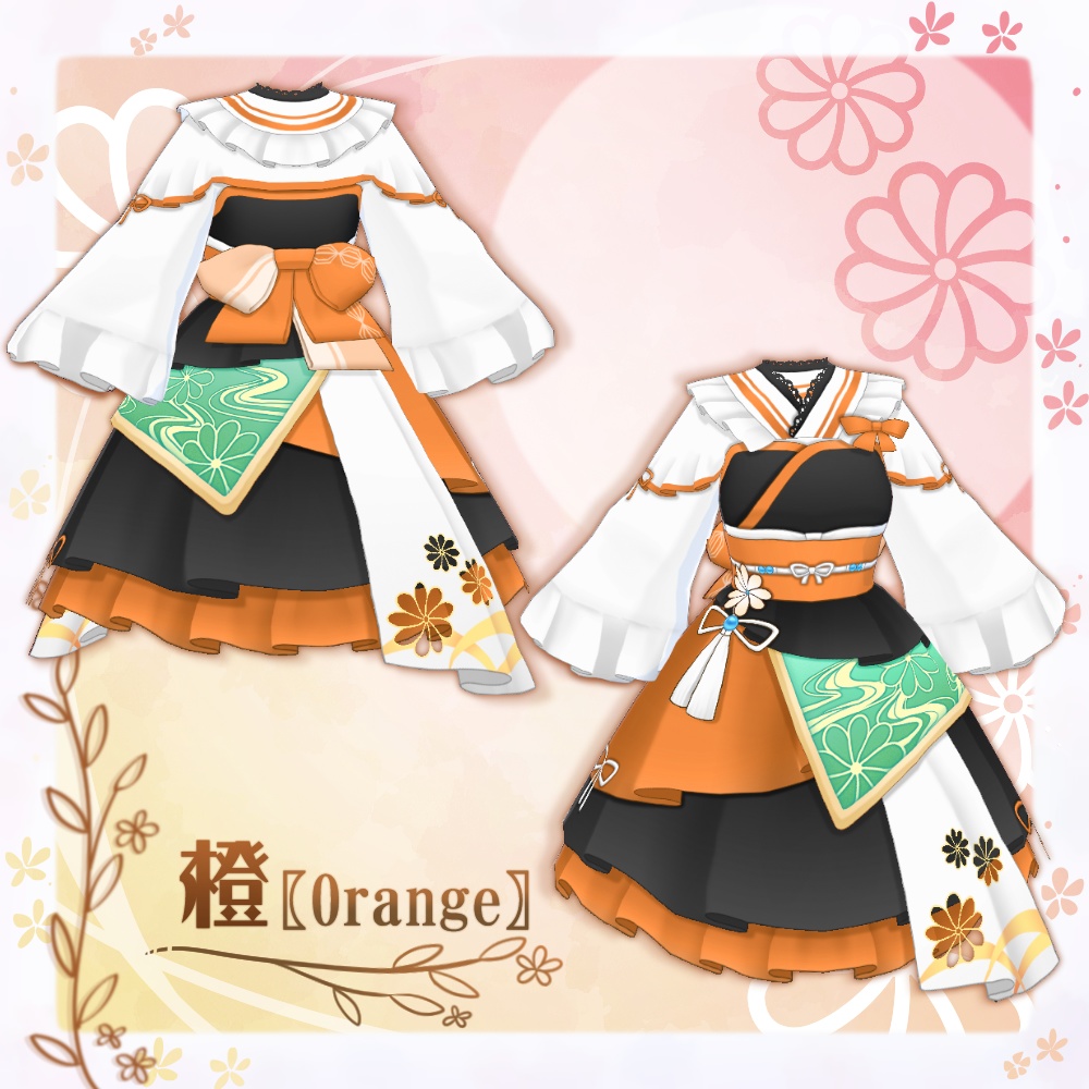 【VRoid】菊和風ロリータ【5色+全色】