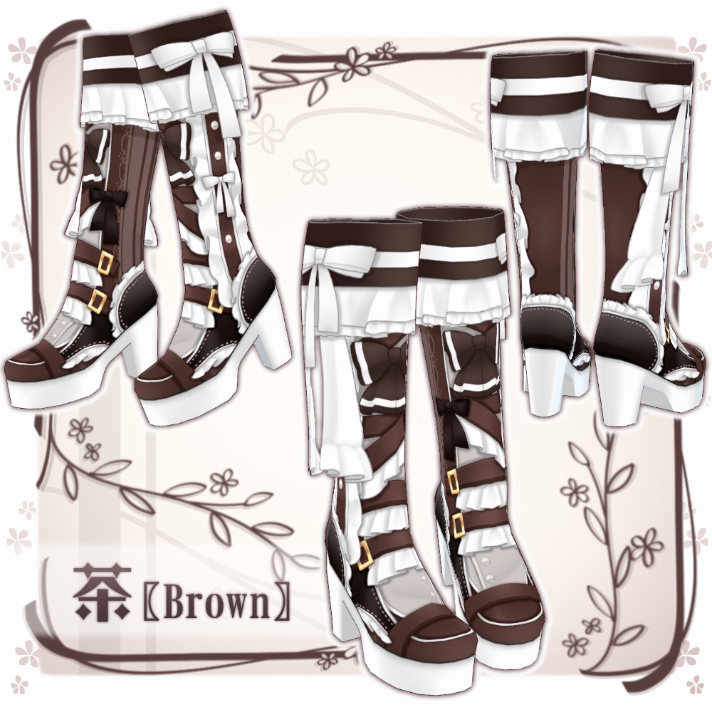 【VRoid】ベルトフリルブーツ【8色+全色】