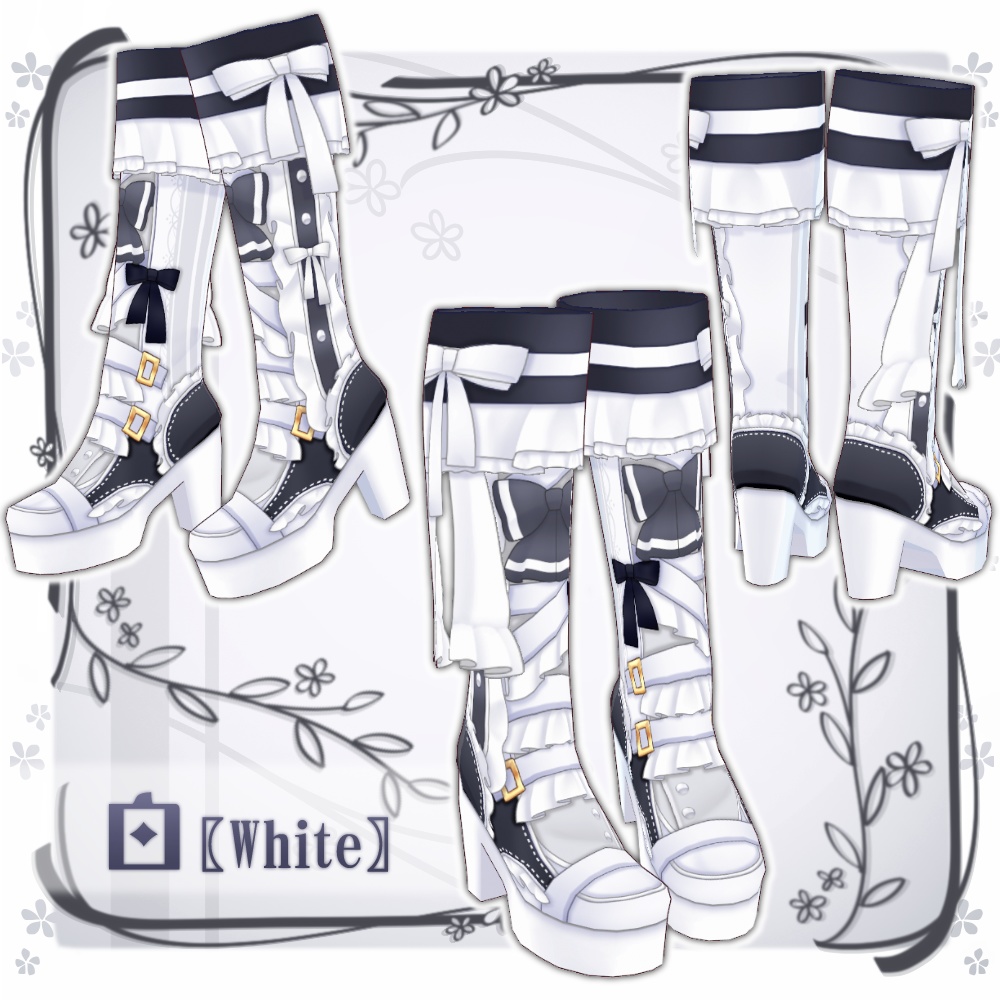 【VRoid】ベルトフリルブーツ【8色+全色】