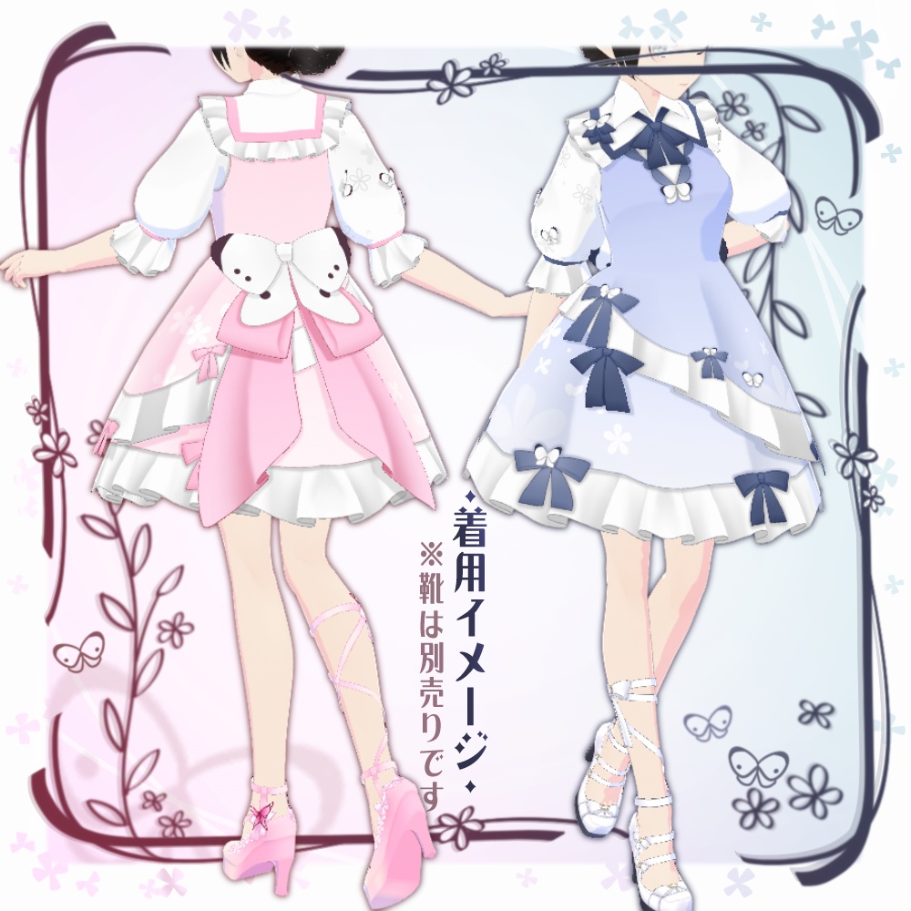 【VRoid】モンシロチョウのロリータワンピース【5色+全色】