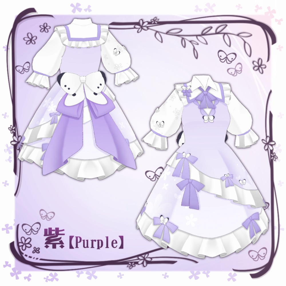 【VRoid】モンシロチョウのロリータワンピース【5色+全色】
