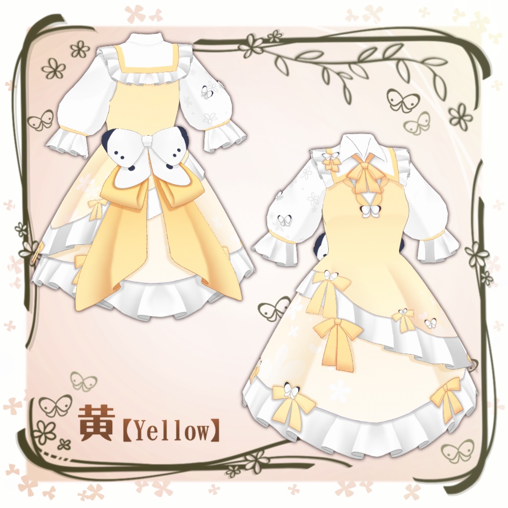 【VRoid】モンシロチョウのロリータワンピース【5色+全色】