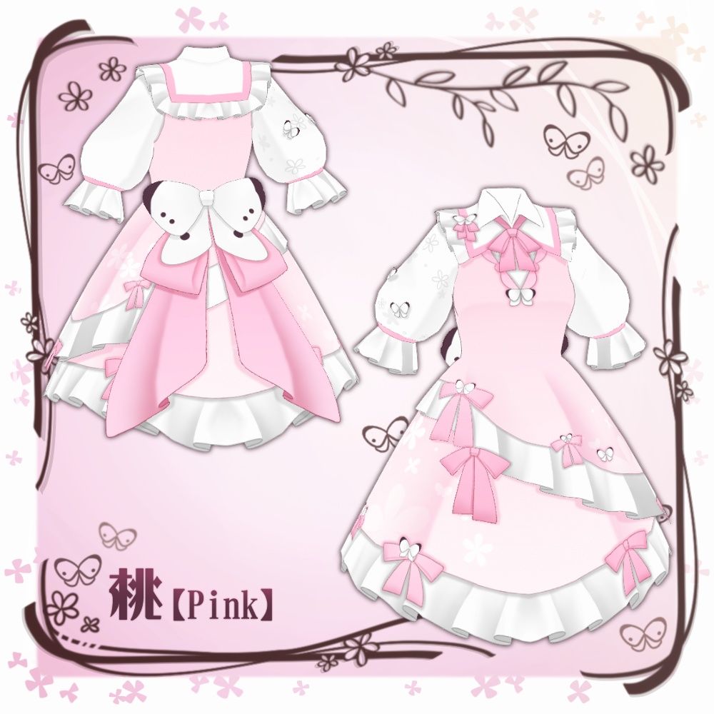 【VRoid】モンシロチョウのロリータワンピース【5色+全色】