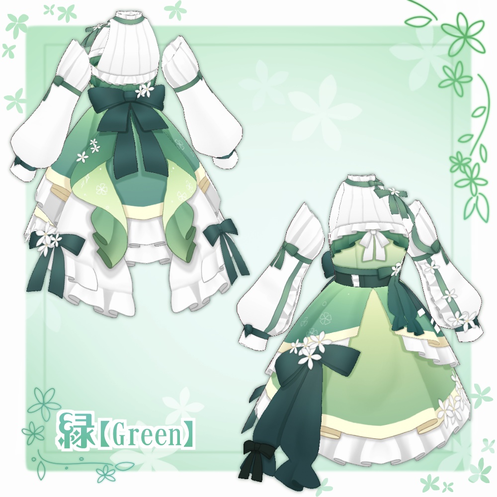 【VRoid】みかん花フリルロリータ【3色+全色】