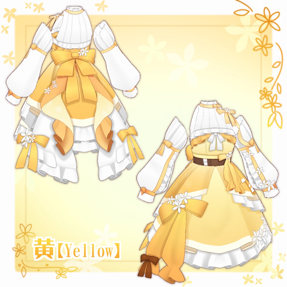 【VRoid】みかん花フリルロリータ【3色+全色】