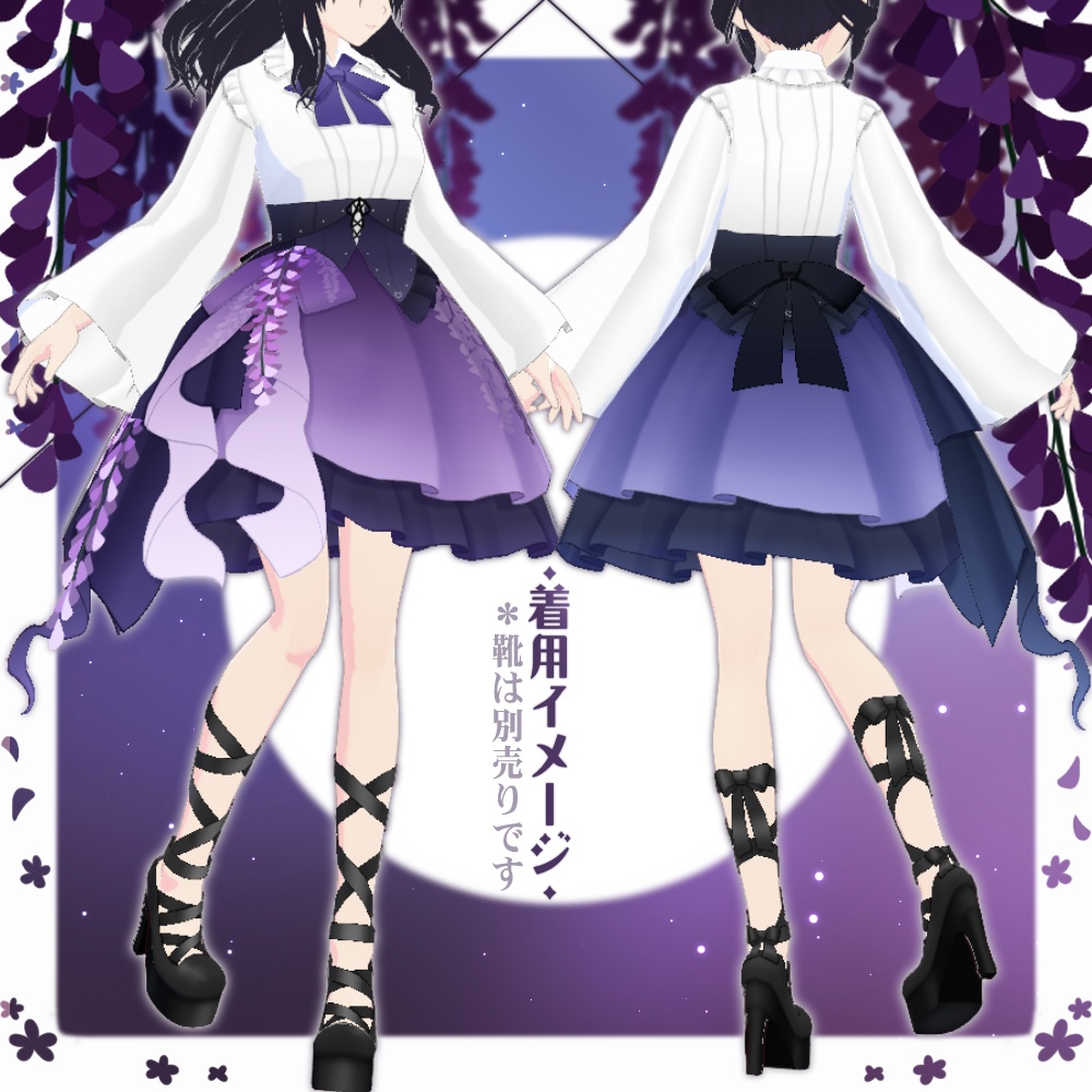 【VRoid】藤花ロリータ服【3色+全色】