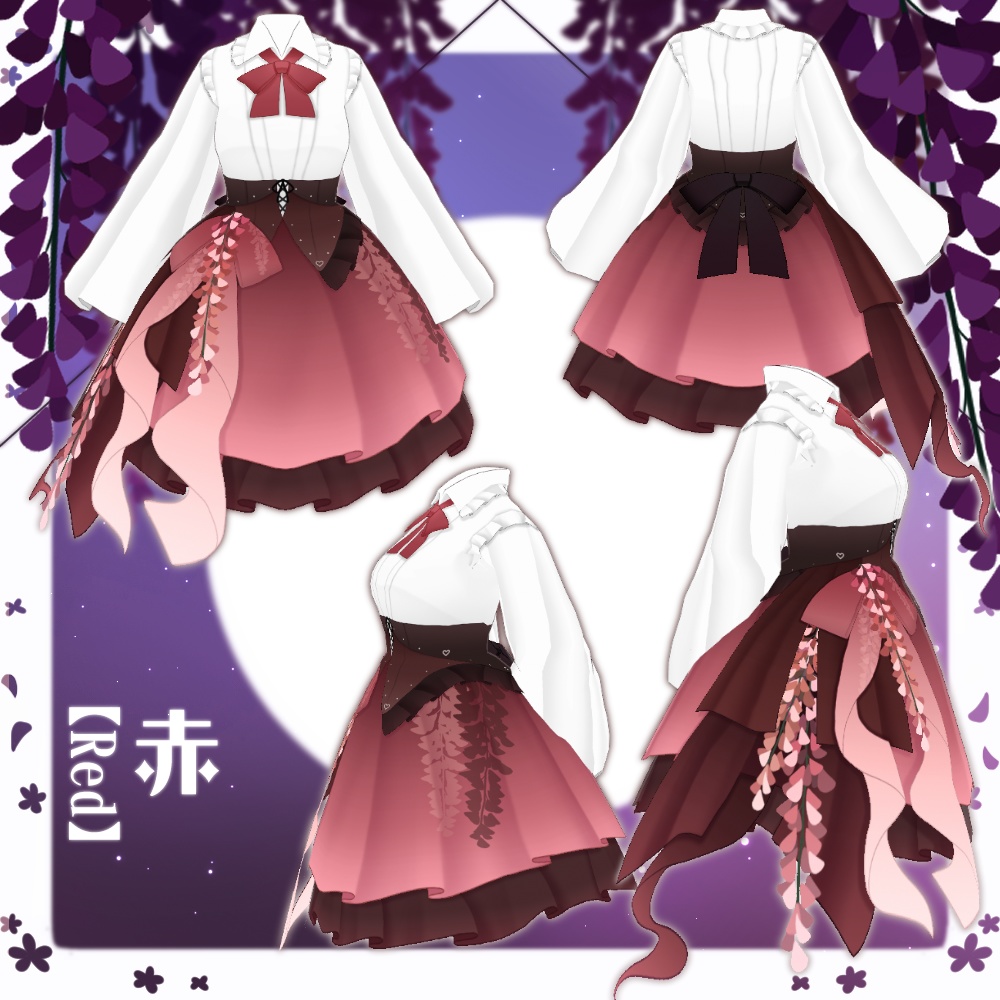 【VRoid】藤花ロリータ服【3色+全色】