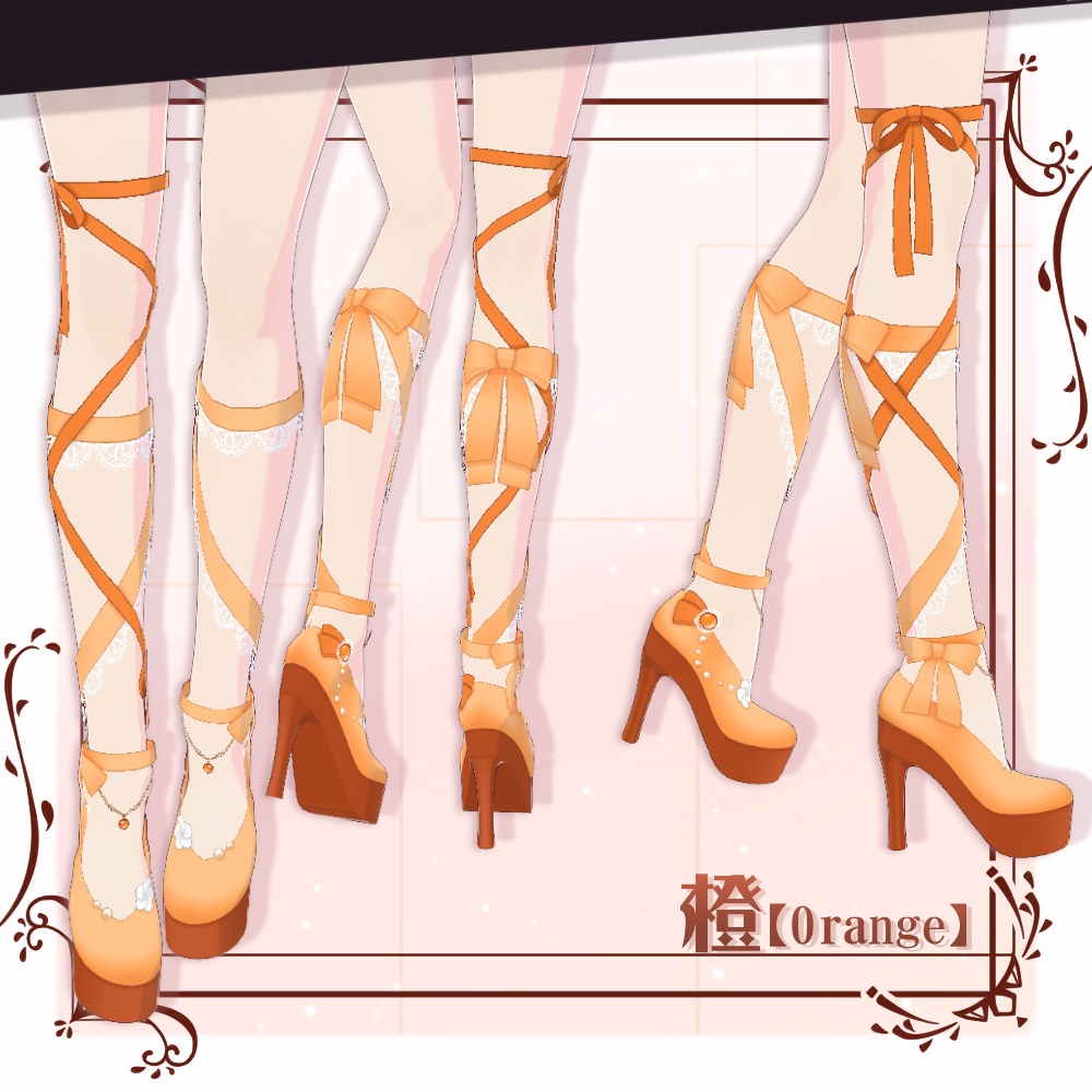 【VRoid】ダブルレースリボンハイヒール【6色+全色】