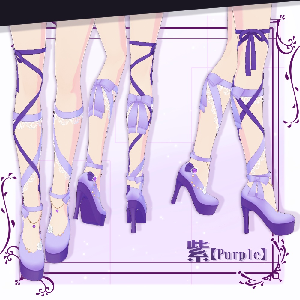 【VRoid】ダブルレースリボンハイヒール【6色+全色】