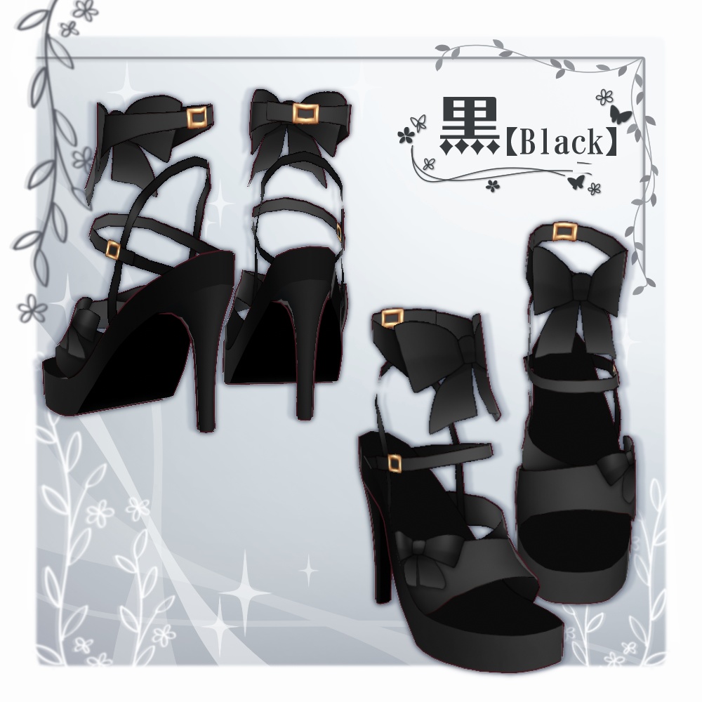 【VRoid】ベルトリボンサンダルヒール【7色+全色】