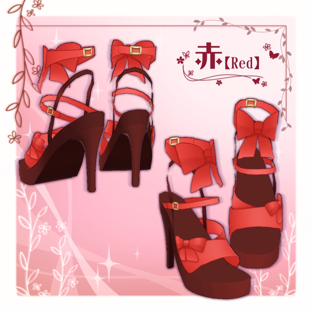 【VRoid】ベルトリボンサンダルヒール【7色+全色】