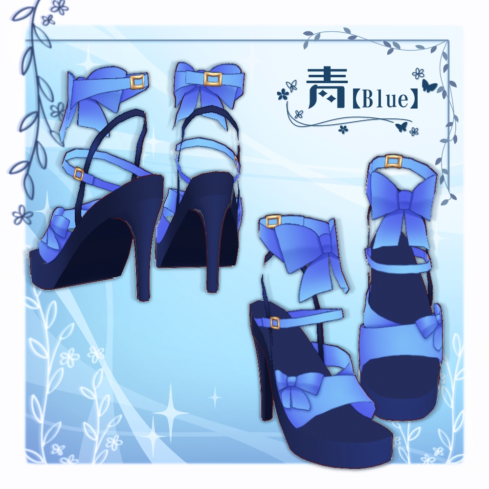 【VRoid】ベルトリボンサンダルヒール【7色+全色】