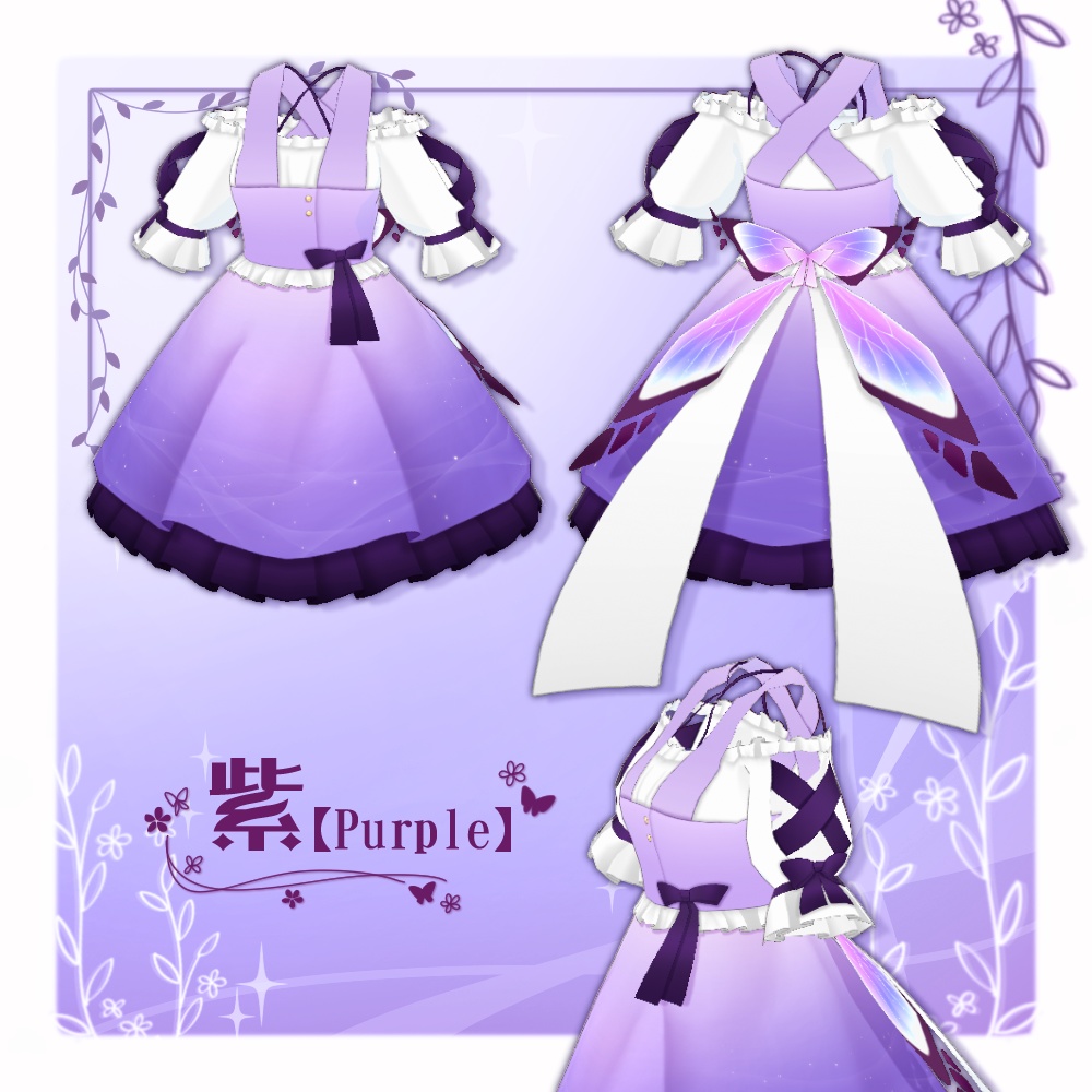 【VRoid】サマーフェアリーロリータ【4色+全色】