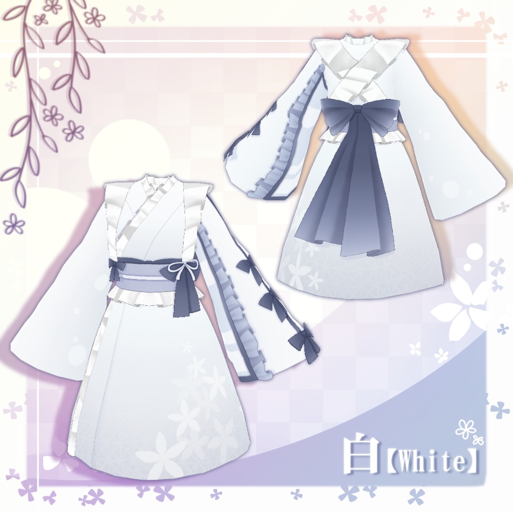 【VRoid】浴衣ロリータ【5色+全色】