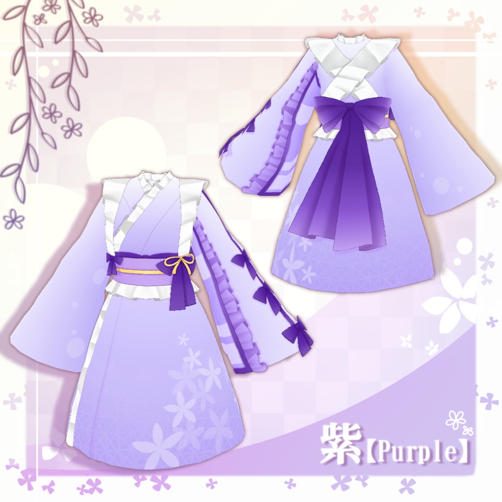 【VRoid】浴衣ロリータ【5色+全色】