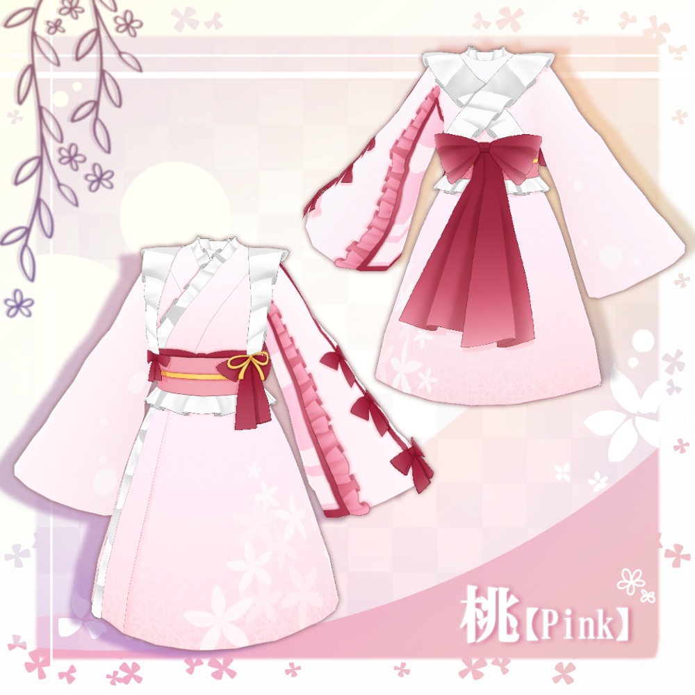 【VRoid】浴衣ロリータ【5色+全色】